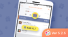 [:en]Hello Pal App Update: Give gifts for Moments that you like! 🎉[:zh]Hello Pal应用程序更新:给您喜欢的动态礼物! 🎉[:zt]Hello Pal 應用程式更新: 給你喜歡的動態禮物! 🎉[:de]Hello Pal-App-Update: Vergebe Geschenke für Moments, die du magst! 🎉[:fr]Mise à jour de l’appli Hello Pal : offrez des cadeaux pour les Moments que vous aimez ! 🎉[:hi]Hello Pal ऐप अपडेट: उन Moments को उपहार दें जिन्हें आप पसंद करते हैं! 🎉[:it]Aggiornamento dell’app Hello Pal: dona regali in base ai Momenti che ti piacciono! 🎉[:ja]Hello Palアプリアップデート：お好きなモーメントにギフトを送りましょう！ 🎉[:ko]Hello Pal 앱 업데이트: 좋아하는 순간에게 선물을 주세요! 🎉[:nl]Hello Pal App-update: geef geschenken voor Momenten die je leuk vindt! 🎉[:pb]Atualização do app Hello Pal: Presenteie os Momentos que você curte! 🎉[:ru]Новости приложения Hello Pal: дарите подарки за понравившиеся вам Моменты! 🎉[:es]Actualización de Hello Pal: ¡Da regalos por los Momentos que te gusten! 🎉[:th]Новости приложения Hello Pal: дарите подарки за понравившиеся вам Моменты! 🎉[:tr]Hello Pal Uygulaması Güncellemesi: Beğendiğin Anılar için hediyeler ver! 🎉[:vi]Cập nhật Ứng dụng Hello Pal: Tặng quà cho những Khoảnh khắc mà bạn thích! 🎉[:]